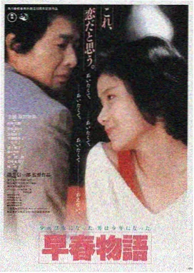 免费电影：星际迷航穿越时空