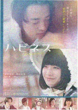 免费电影：心灵捕手
