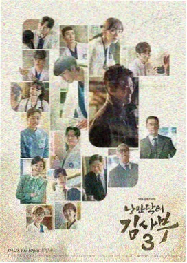 免费电视剧：黑镜