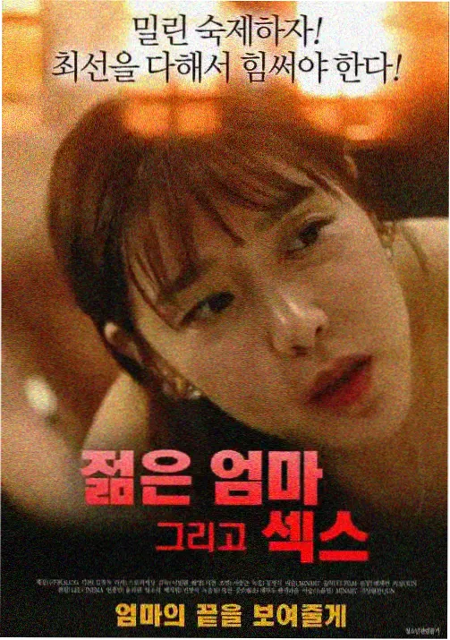 动漫免费看：鬼灭之刃