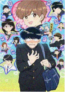 动漫免费看：进击的巨人
