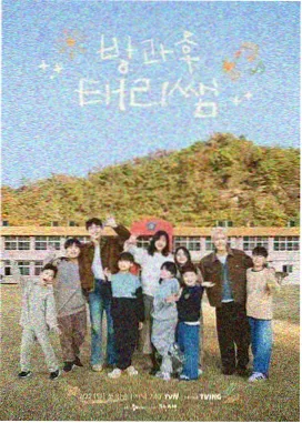 综艺节目免费：奇葩说